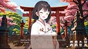MIKO x MIKO SISTERS 神楽家の巫女と悪霊 Screenshot 3