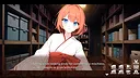 MIKO x MIKO SISTERS 神楽家の巫女と悪霊 Screenshot 4
