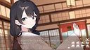 MIKO x MIKO SISTERS 神楽家の巫女と悪霊 Screenshot 1