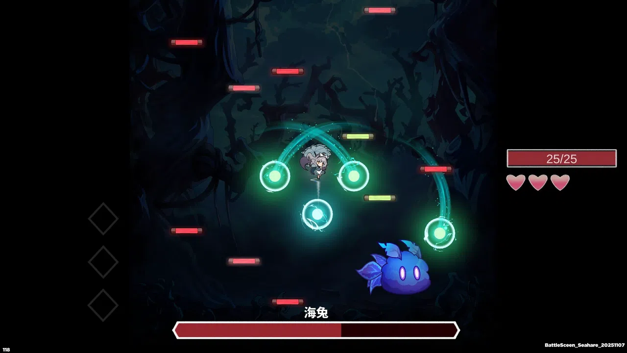 The Dream of Limbo Demo Screenshot 8