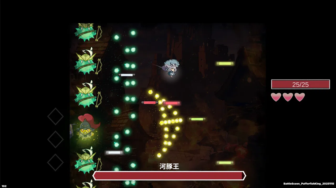 The Dream of Limbo Demo Screenshot 2