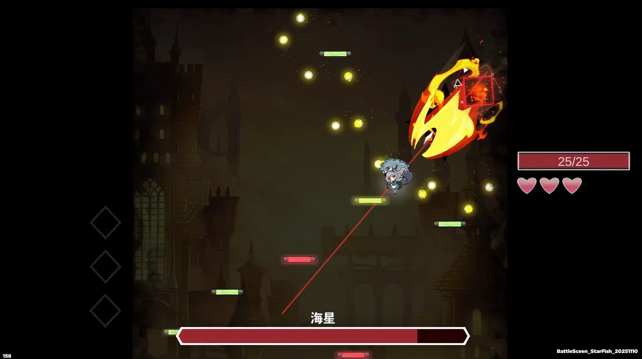 The Dream of Limbo Demo Screenshot 12