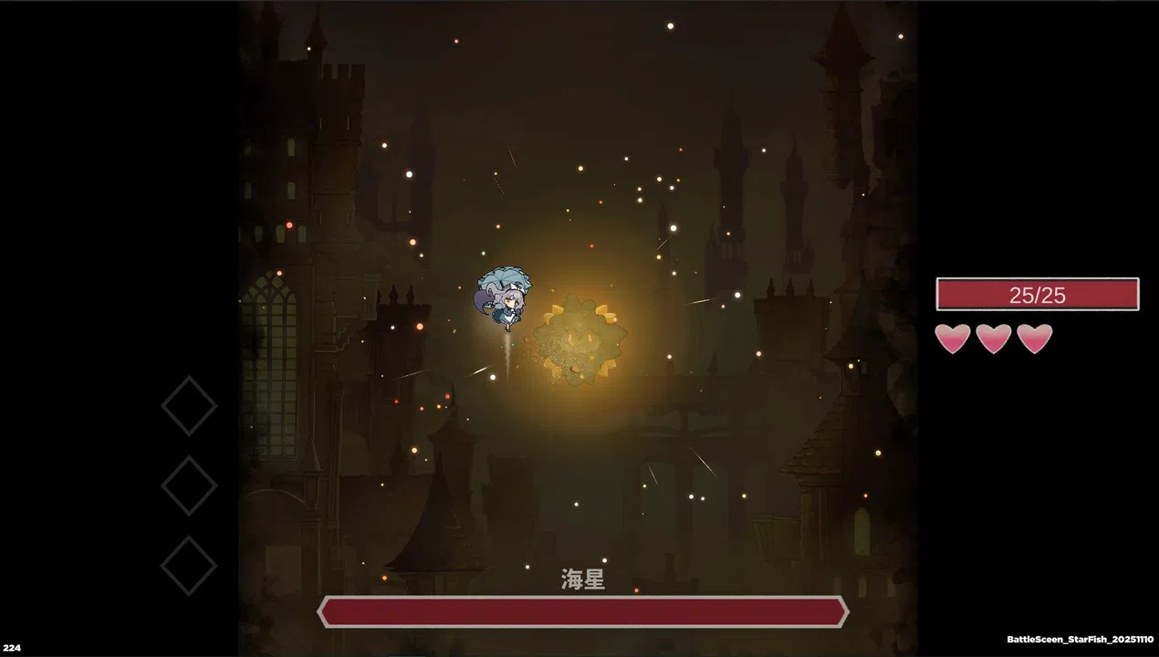 The Dream of Limbo Demo Screenshot 10