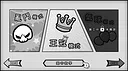 KALAKALA Screenshot 1