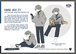 Afterlove EP - Artbook Screenshot 1