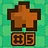  Star #5