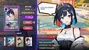 奇华幻相 Screenshot 2