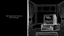 Metronome Screenshot 1