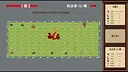 CyberQuQu Screenshot 2
