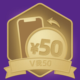 V我50 icon