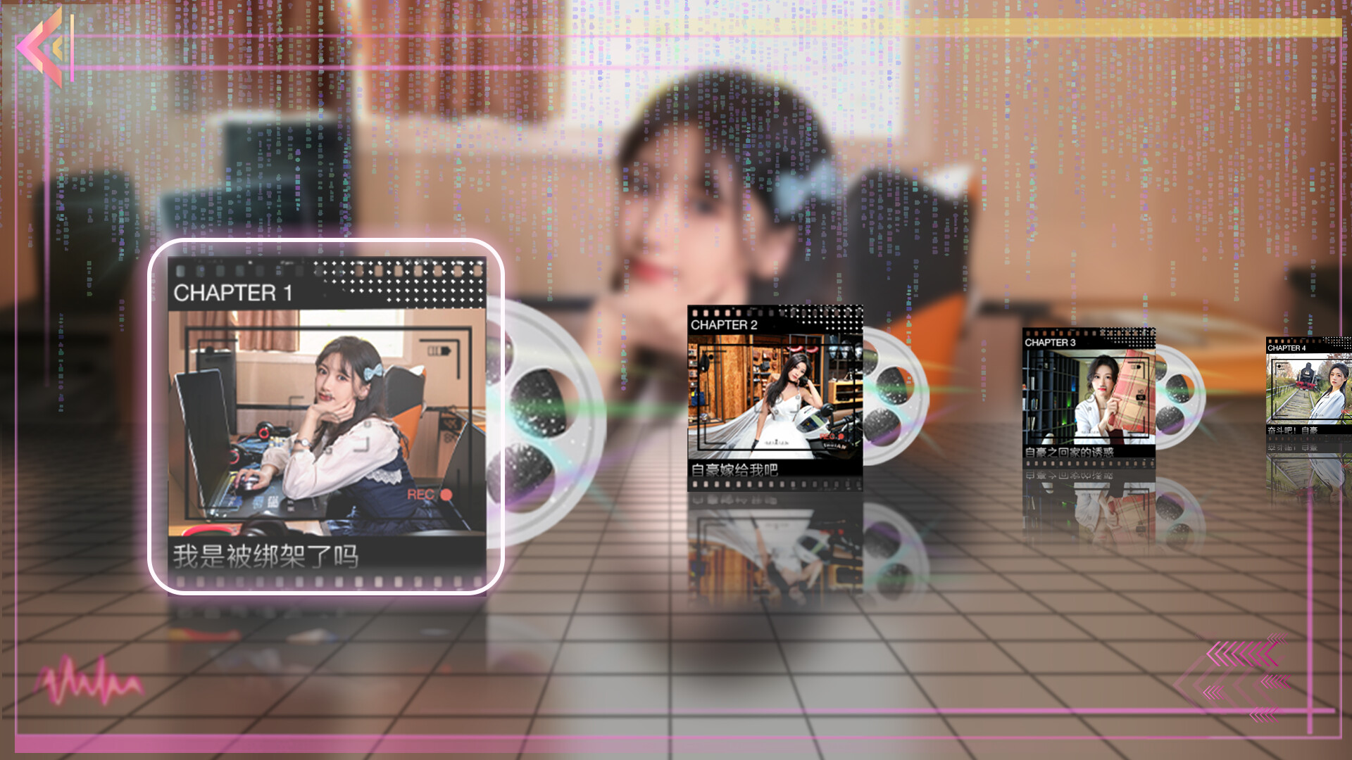 Proud To Love Screenshot 5