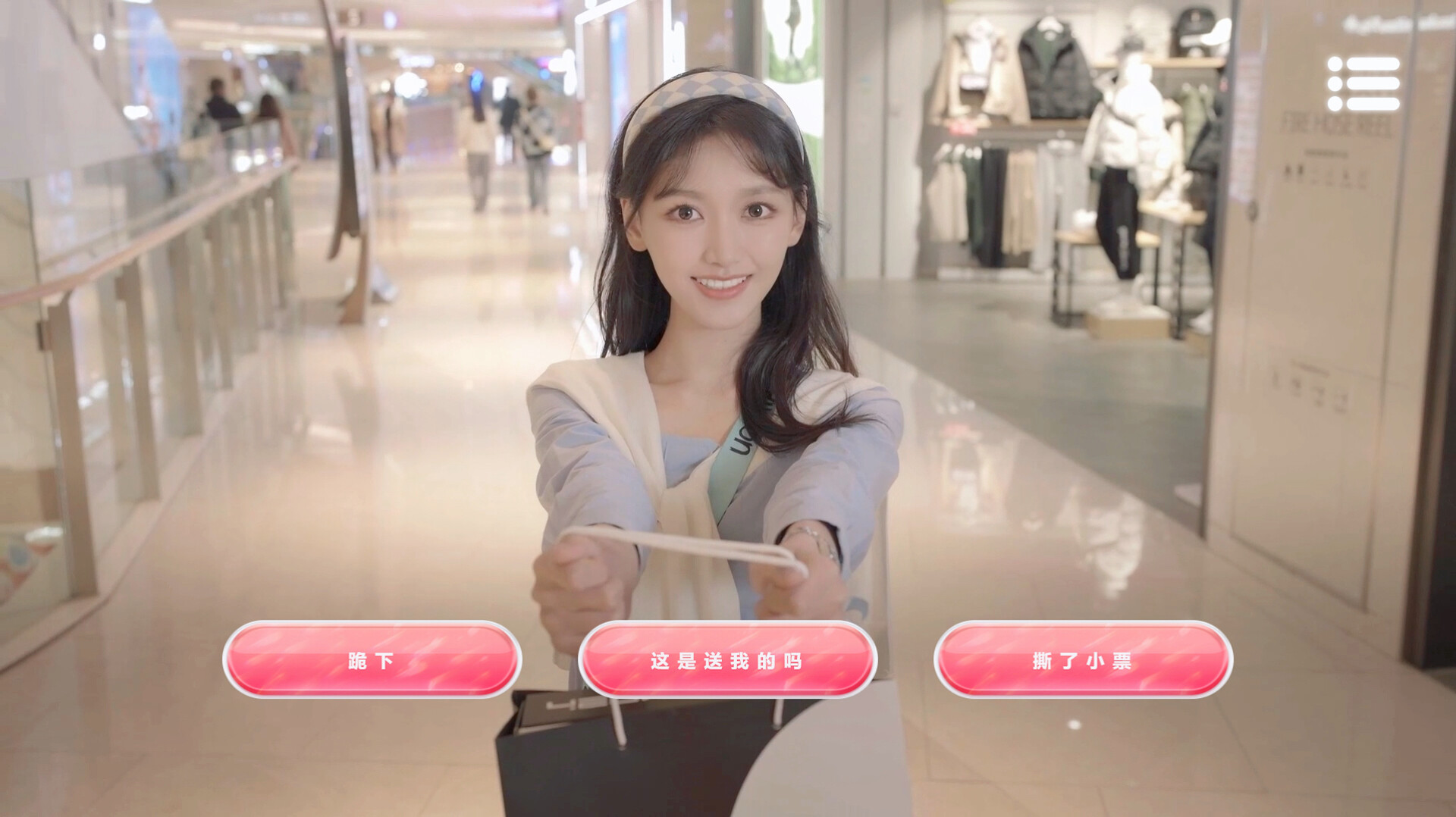 Proud To Love Screenshot 2