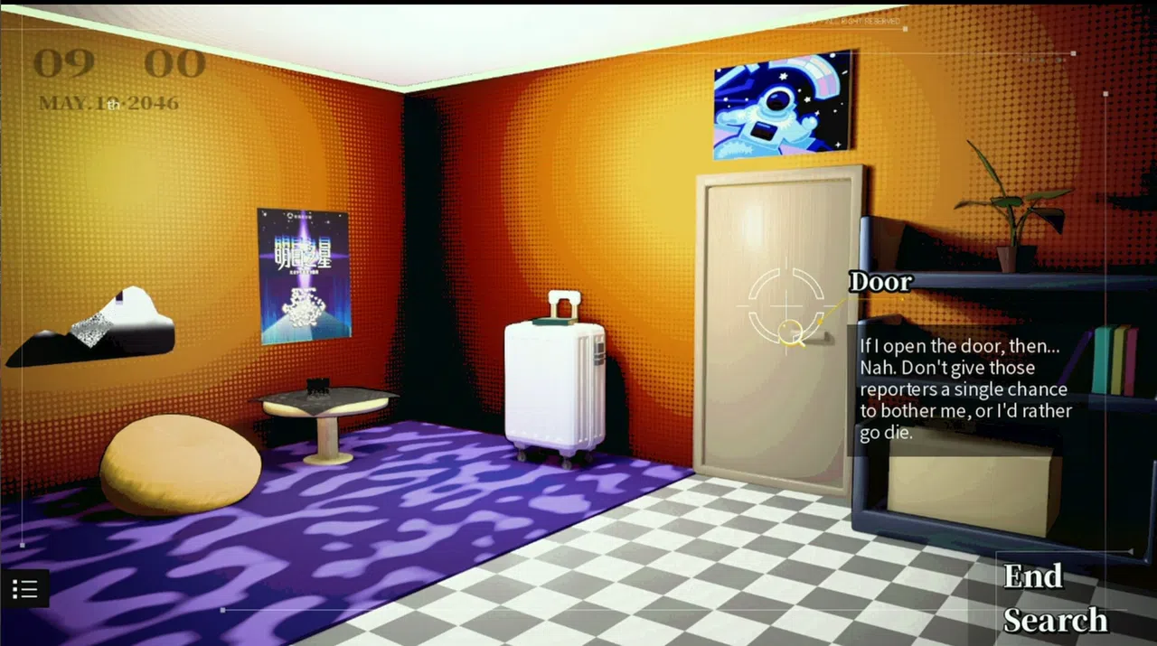 杀剧回环：衔尾之蛇 Killing Tragedy Samsara: Ouroboros Reincarnation Screenshot 4