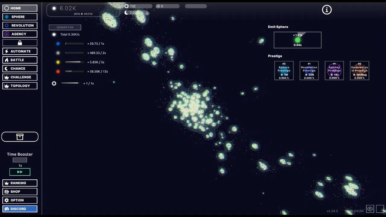 Idle Sphere - DIGITAL WINTER Screenshot 3