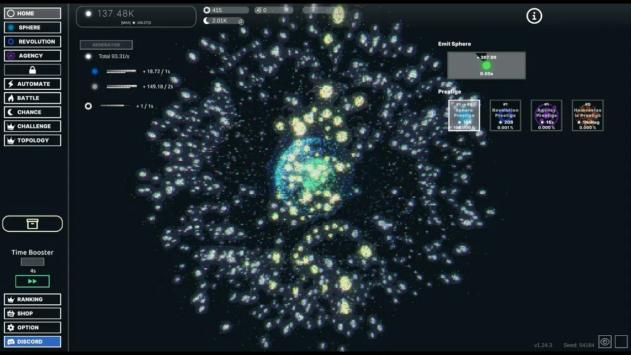 Idle Sphere - DIGITAL WINTER Screenshot 0