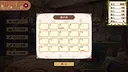 カノンの錬金日記 Screenshot 4