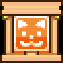 ORANGE OVERWRITE icon