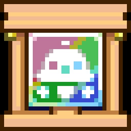 AMBIGUOUS ARTIFACT icon