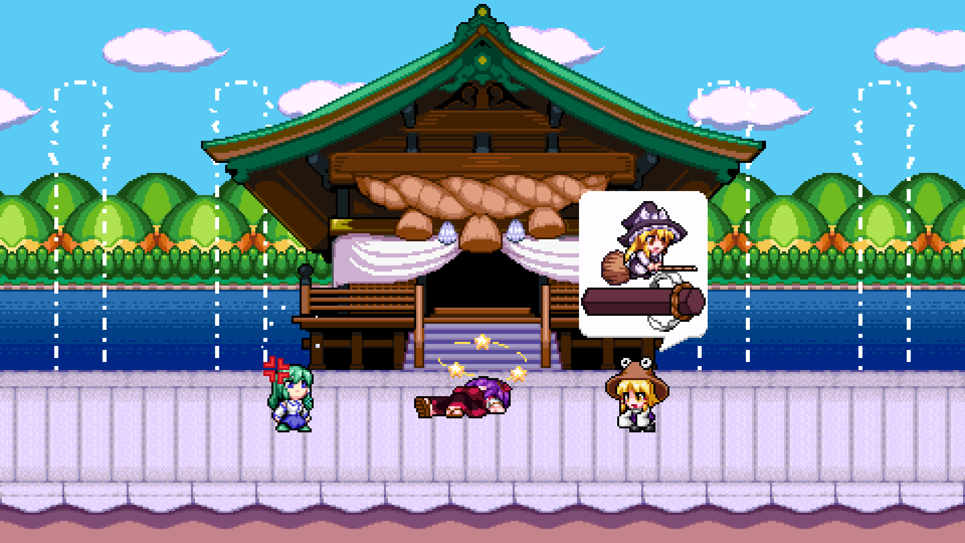 SANAE's Sylphid Breeze Screenshot 0