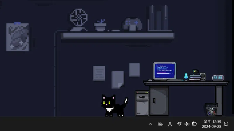 후원자 전용 콘텐츠: 숨숨집 Screenshot 1