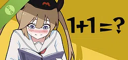 1+1=? Demo