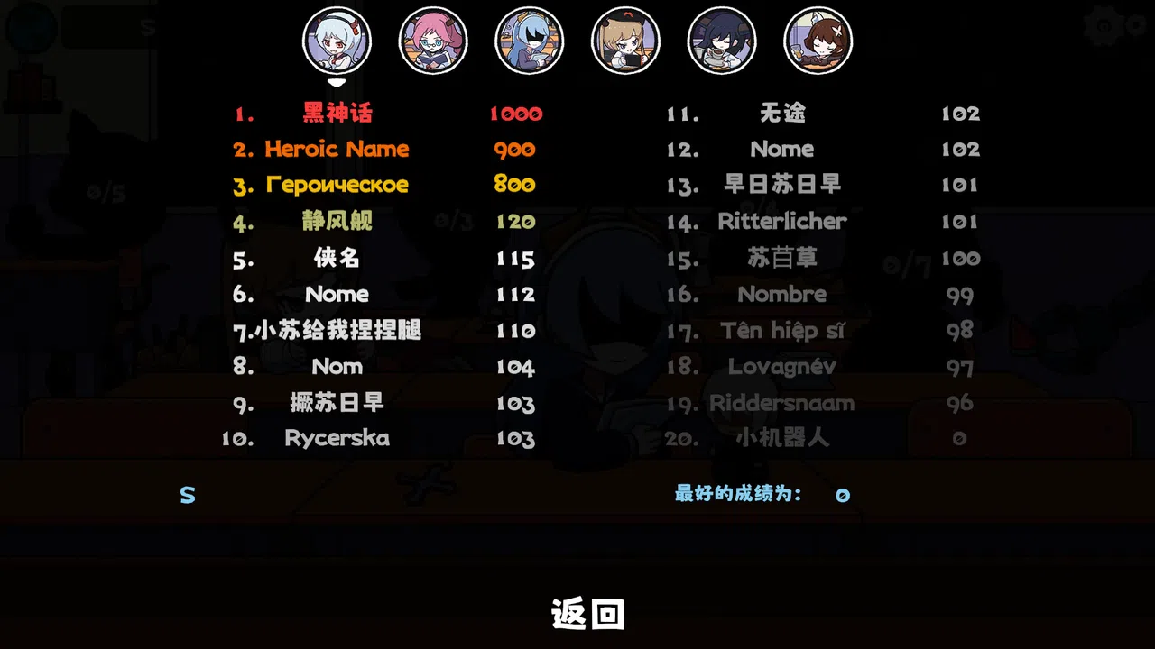 1+1=？ Demo Screenshot 3