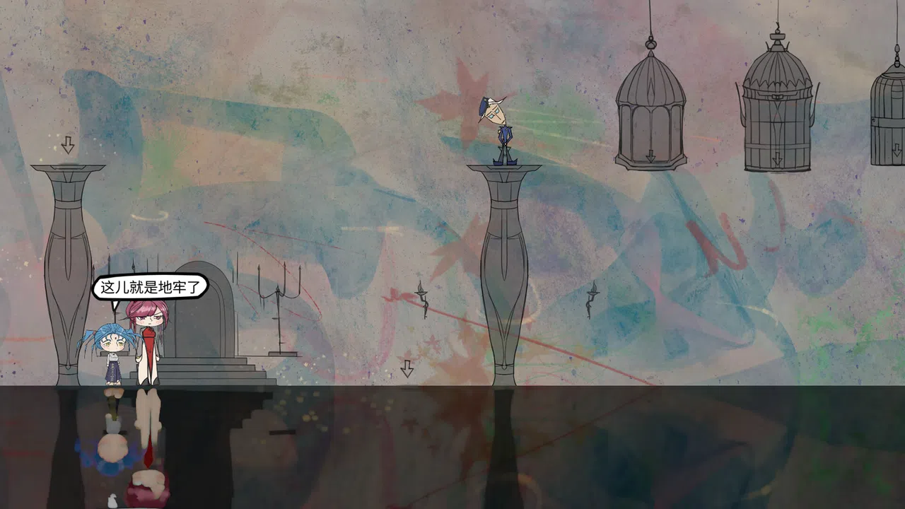魔愿 Devil's wish Screenshot 9