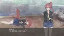 魔愿 Devil's wish Screenshot 5