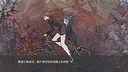 魔愿 Devil's wish Screenshot 3