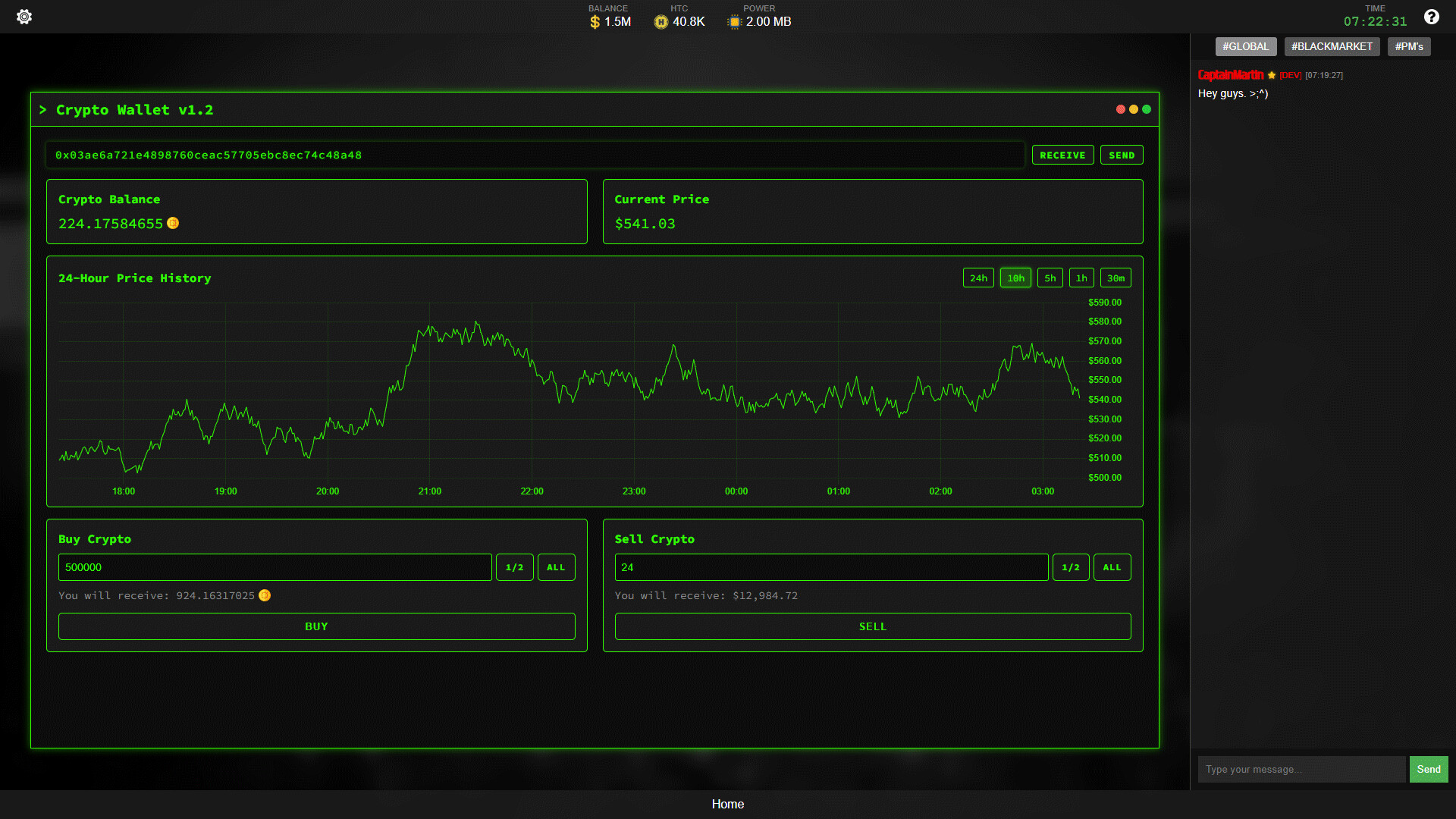 hackSociety Screenshot 1