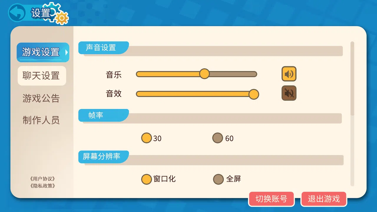 Sufficient Level Poker Master Screenshot 4