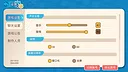 Sufficient Level Poker Master Screenshot 4