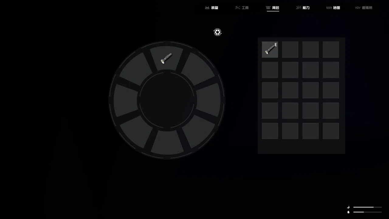 Dao's Cover Screenshot 4
