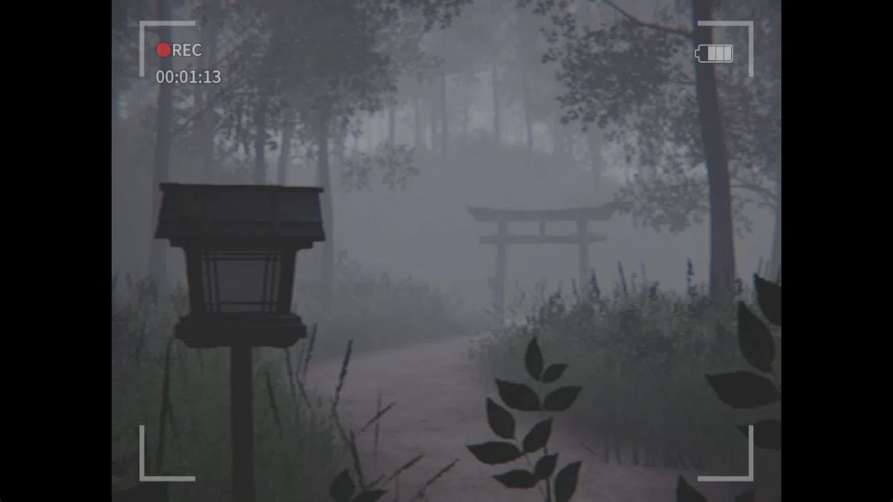 7 Days Shrine Screenshot 0