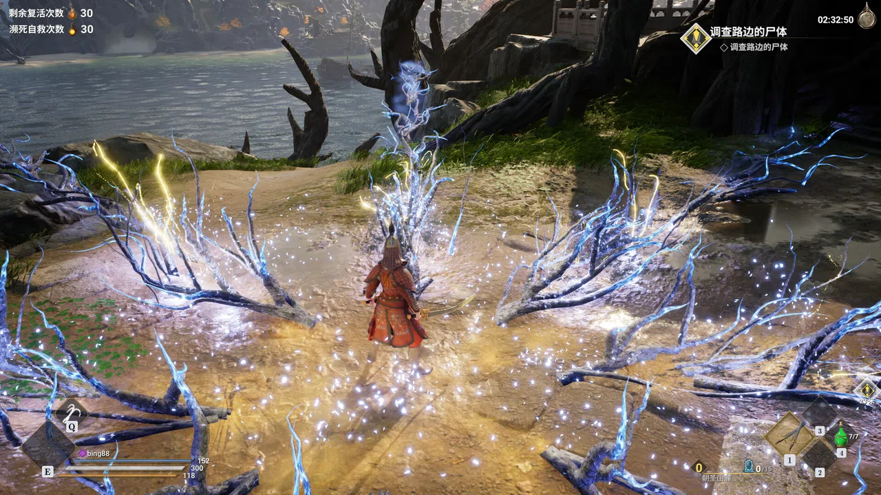 Lost Islands - Legend Pack Screenshot 4