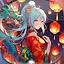 Level 1 icon