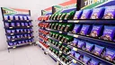 Supermarket Screenshot 15