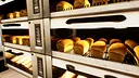 Supermarket Screenshot 9