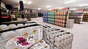 Supermarket Screenshot 0