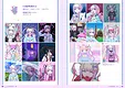 NEEDY STREAMER OVERLOAD ARTWORKS Screenshot 4