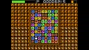 Retro Endurance 8bit Screenshot 22