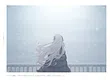 SMOKY WHITE ART BOOK Screenshot 1