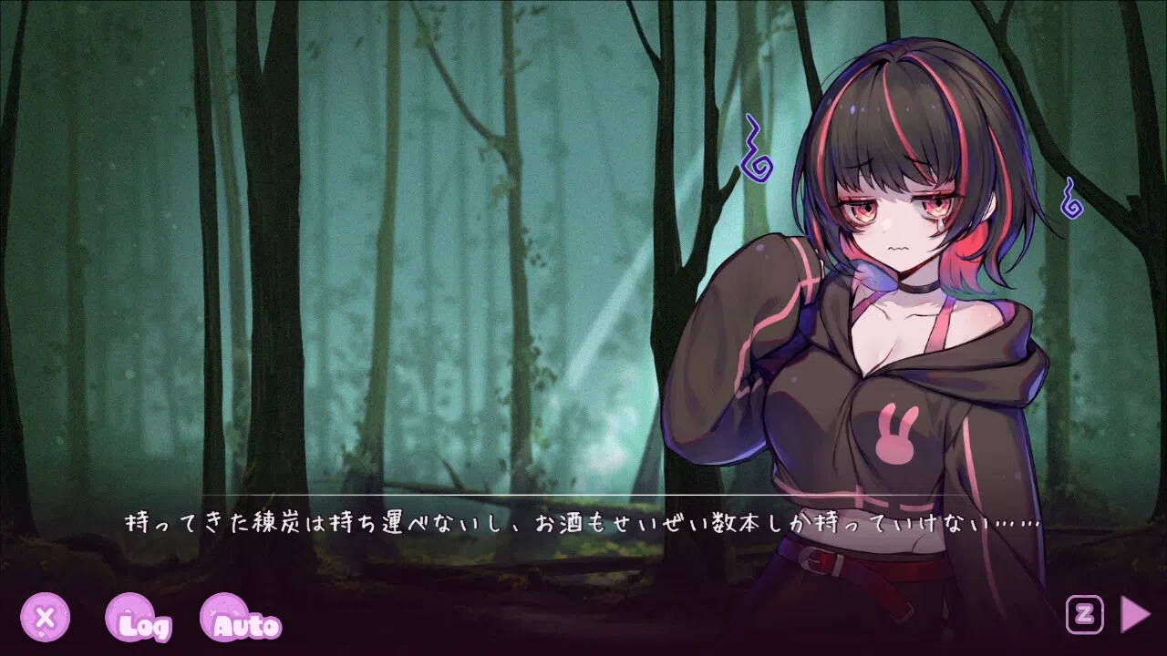 Kawaii -Ryona Trap Dungeon- Screenshot 4