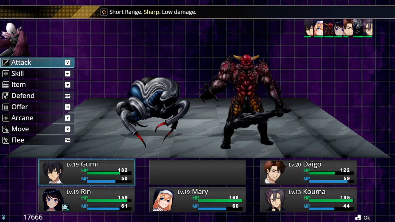 Makai Agito Screenshot 5