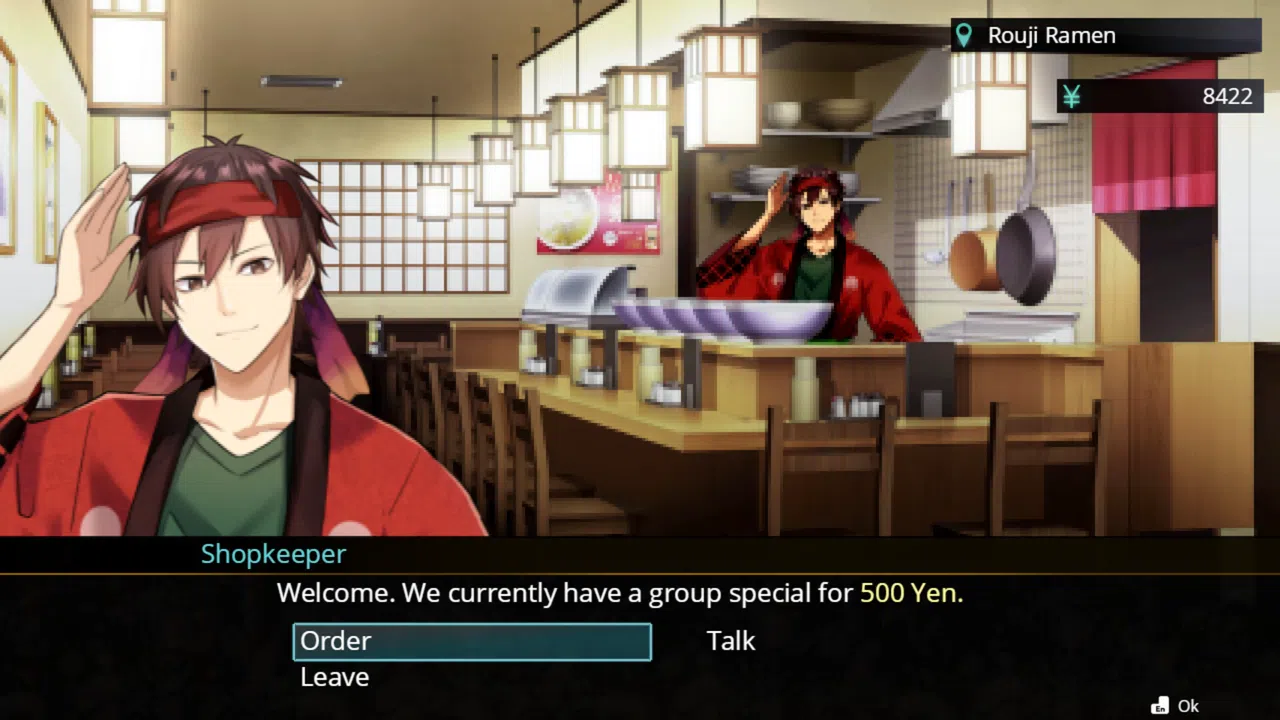 Makai Agito Screenshot 1