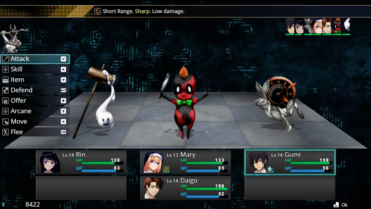 Makai Agito Screenshot 0