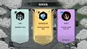 Immortal Survivors Screenshot 1