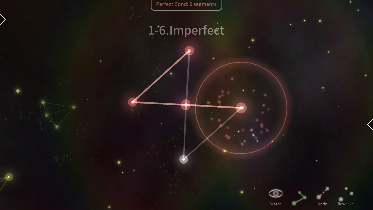 Cosmolace Screenshot 1