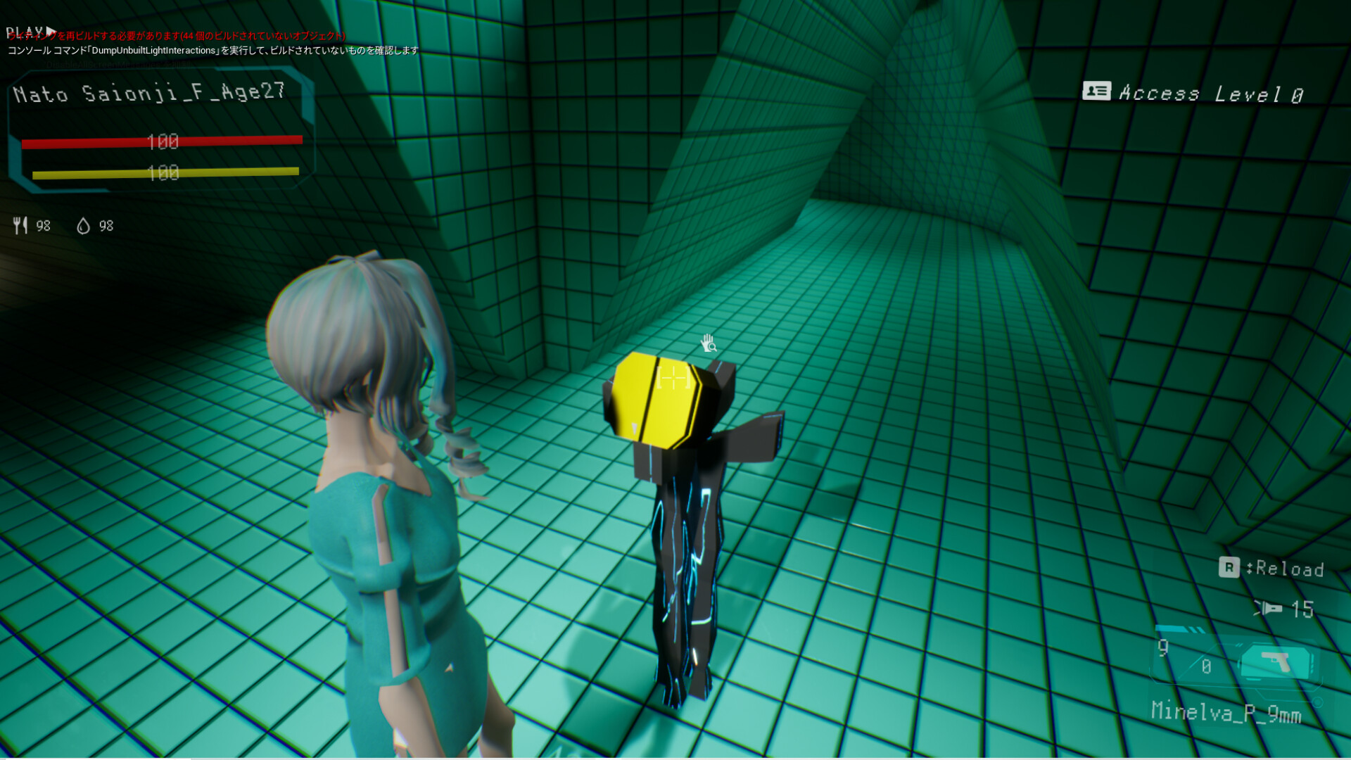P4ST3L Screenshot 1