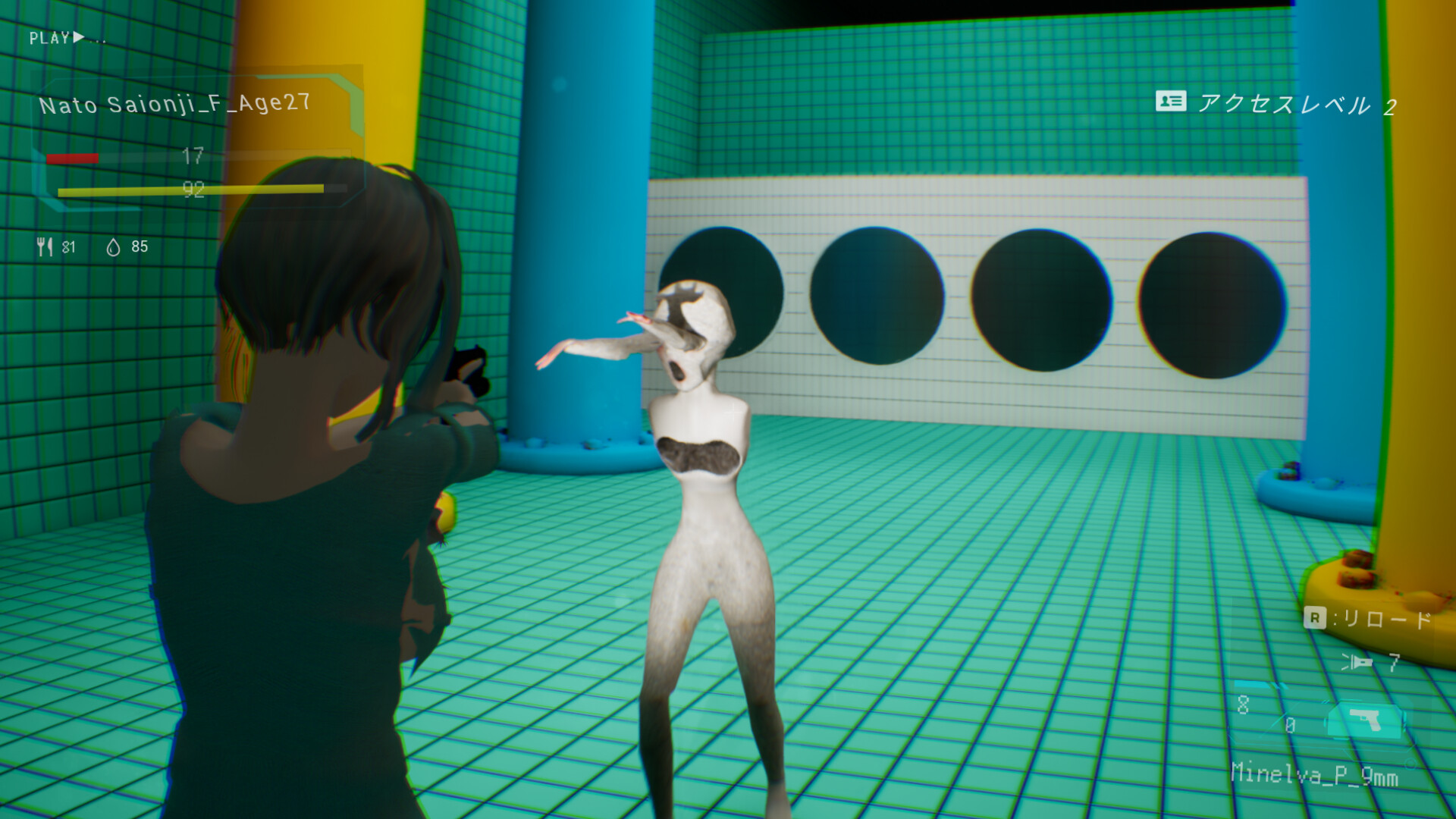 P4ST3L Screenshot 10